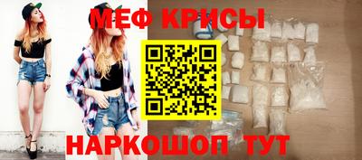 MDMA Гусев