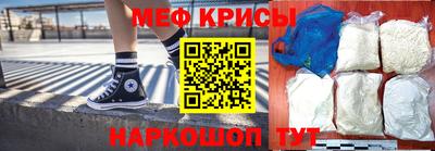 каннабис Гусиноозёрск