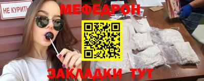 MDMA Гусев