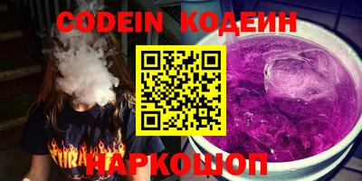 MDMA Гусев