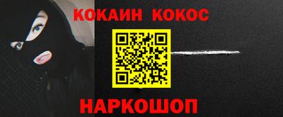 каннабис Гусиноозёрск