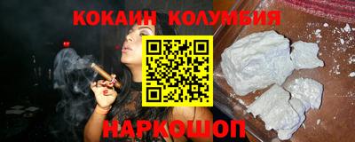 каннабис Гусиноозёрск