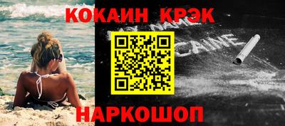 MDMA Гусев