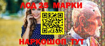 MDMA Гусев