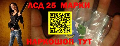 каннабис Гусиноозёрск
