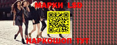 каннабис Гусиноозёрск