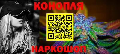 соль ск Гусь-Хрустальный