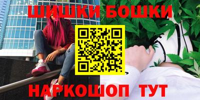 MDMA Гусев