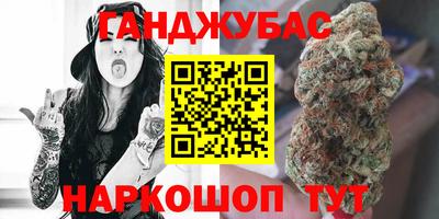 MDMA Гусев