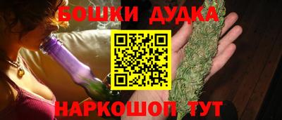 MDMA Гусев