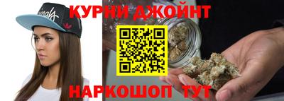 соль ск Гусь-Хрустальный
