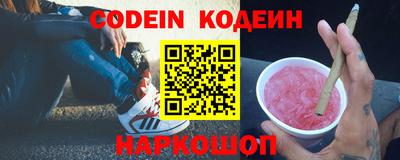 MDMA Гусев