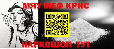 каннабис Гусиноозёрск