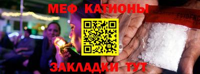 MDMA Гусев