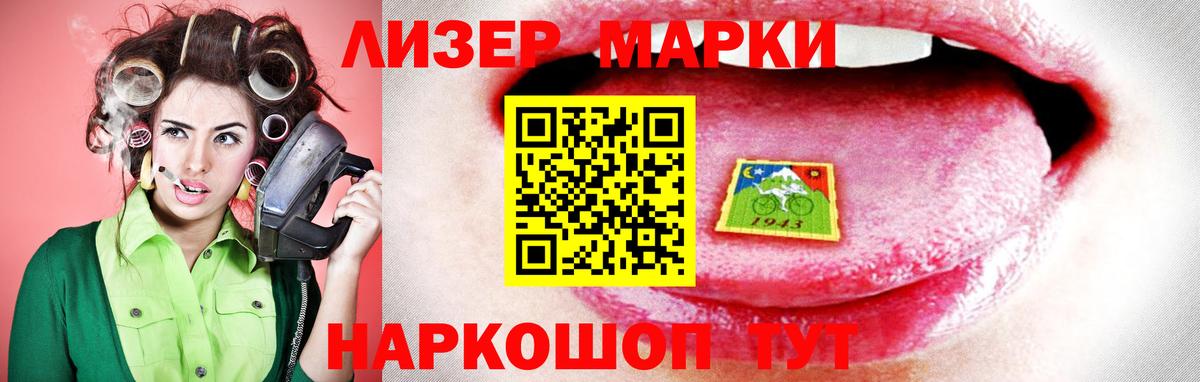 LSD-25 экстази ecstasy Дюртюли