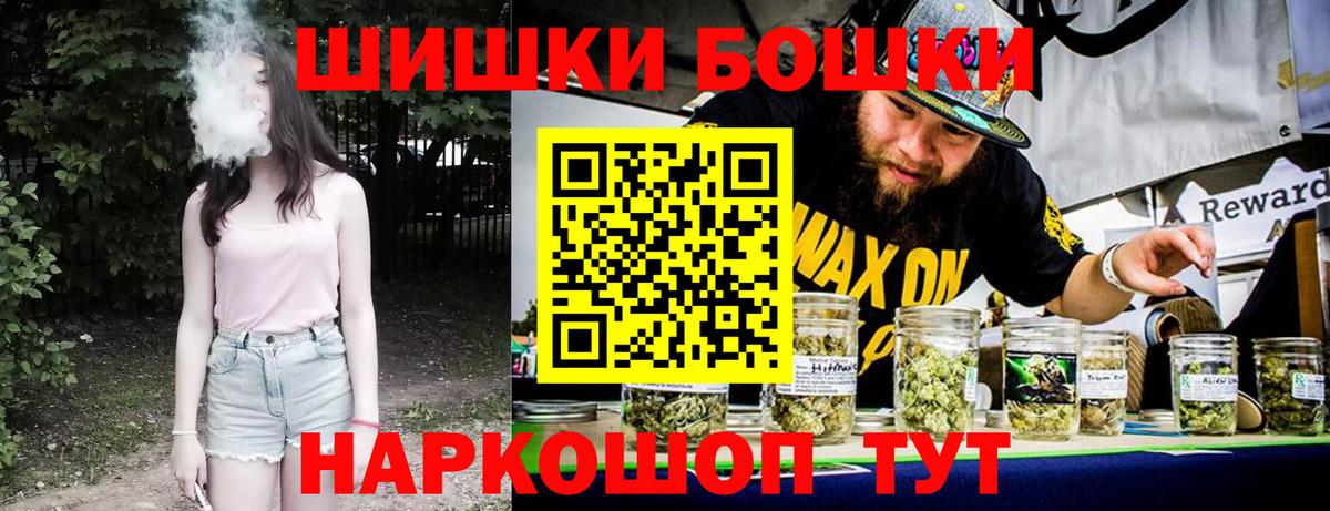 Бошки марихуана ГИДРОПОН Дюртюли